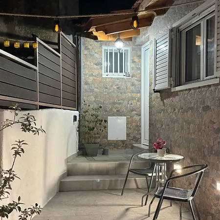 Alleyhouse 83 Σπίτι διακοπών *